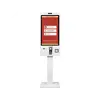 Food Ordering