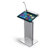 Education Kiosk